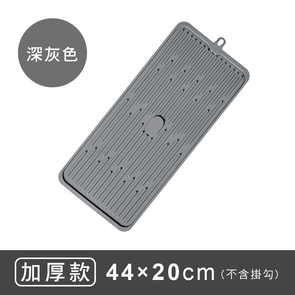 【小鵲幸】可吊掛加厚矽膠瀝水墊 北歐風 防滑矽膠墊 矽膠隔熱墊 可吊掛 防燙墊 鍋墊 碗筷餐具墊-規格圖6