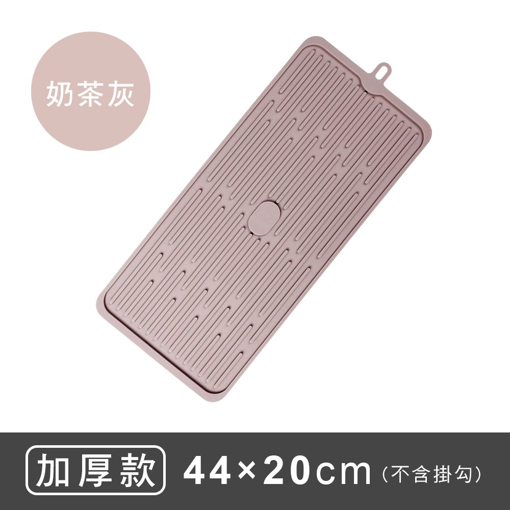 【小鵲幸】可吊掛加厚矽膠瀝水墊 北歐風 防滑矽膠墊 矽膠隔熱墊 可吊掛 防燙墊 鍋墊 碗筷餐具墊-規格圖6