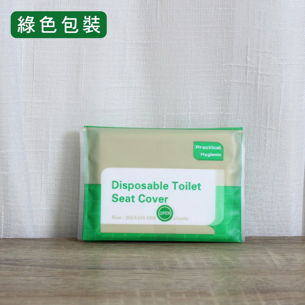 【小鵲幸】一次性馬桶坐墊紙 馬桶紙 拋棄式 隨身攜帶 個人衛生 可溶水馬桶坐墊紙-規格圖6