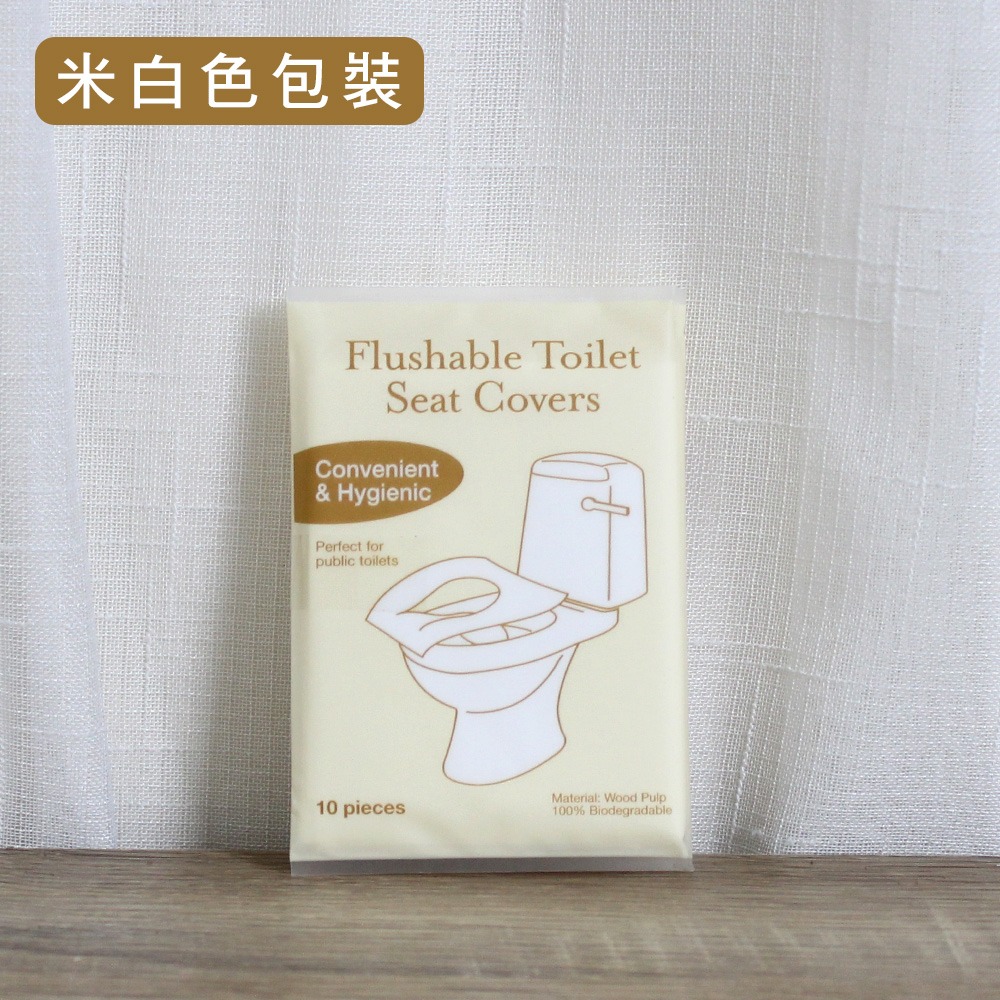 【小鵲幸】一次性馬桶坐墊紙 馬桶紙 拋棄式 隨身攜帶 個人衛生 可溶水馬桶坐墊紙-規格圖6