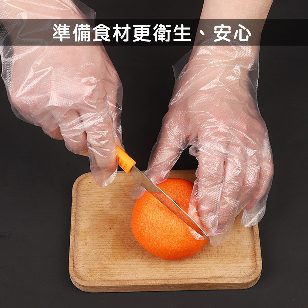 【小鵲幸】一次性PE手套 100入 拋棄式手套 透明手套 食品級材質 烤雞手套 染髮手套 塑膠手套-細節圖5