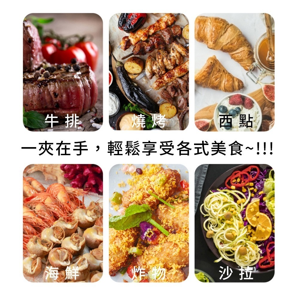 ⚡台灣現貨⚡可站立烤肉夾 食物夾 不沾桌面 不鏽鋼夾 韓式食物夾 涼拌夾 蝴蝶夾 燒肉夾 圓頭夾-細節圖6