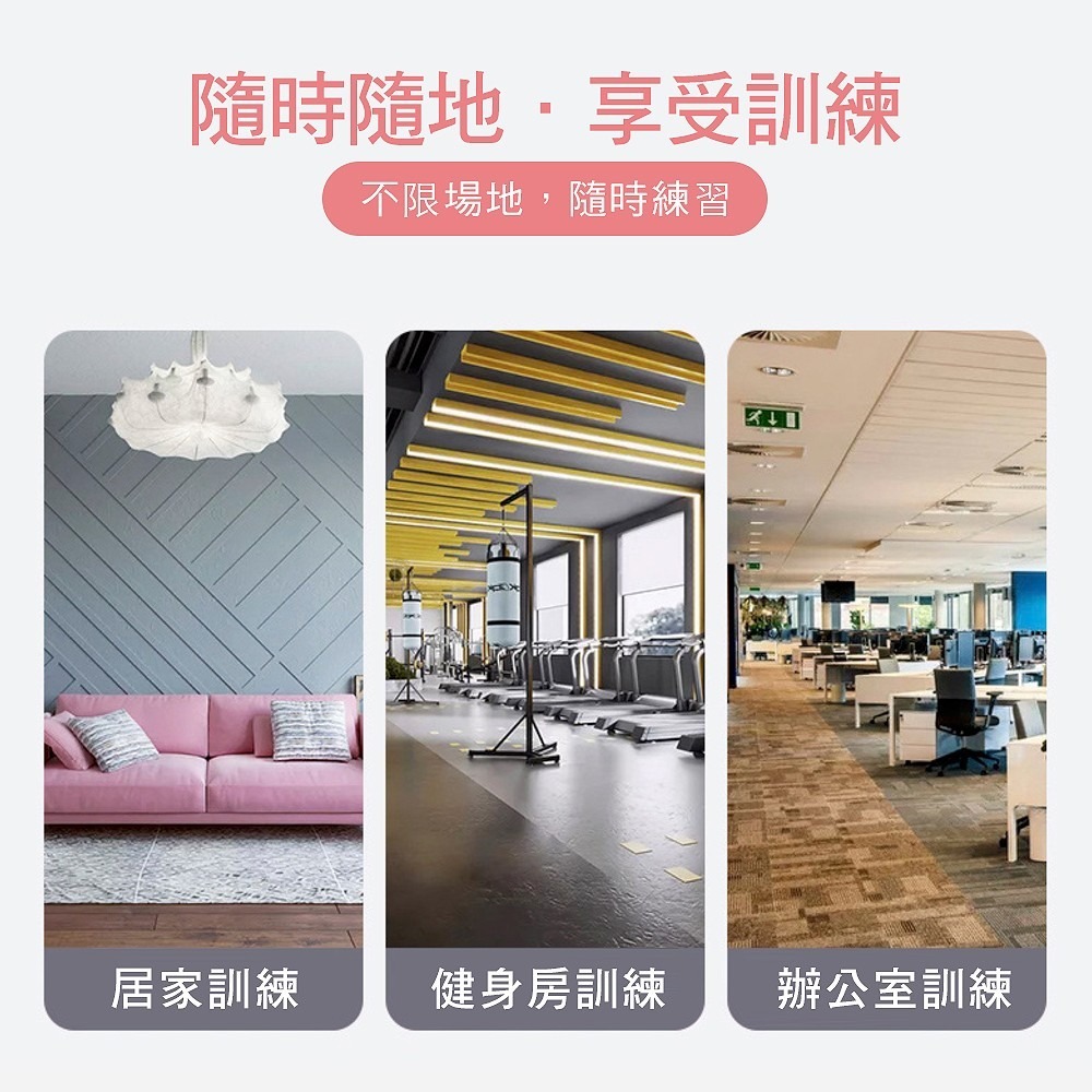 【AOLIKES 正品】瑜珈彈力拉帶 阻力帶 彈力帶 伸展帶 男女可用 力量訓練 拉伸訓練-細節圖4