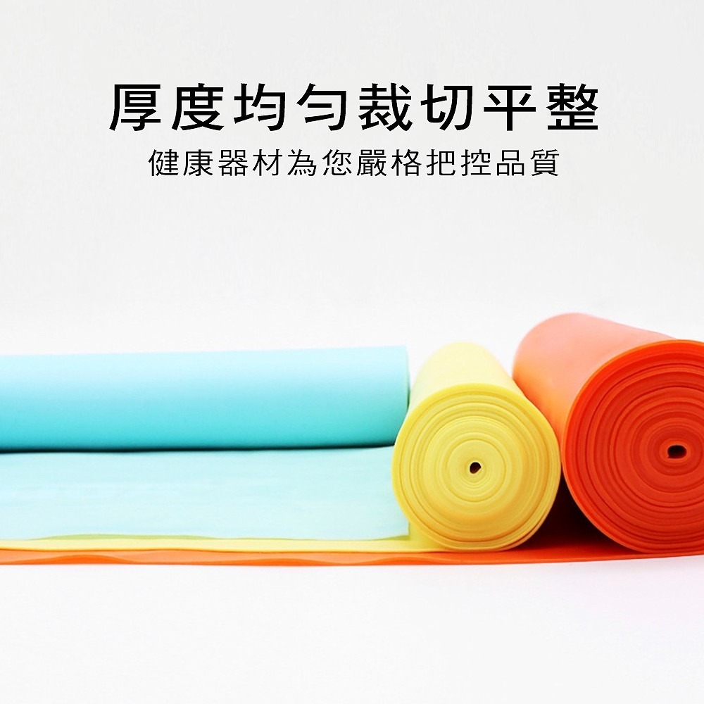 【AOLIKES 正品】瑜珈彈力拉帶 阻力帶 彈力帶 伸展帶 男女可用 力量訓練 拉伸訓練-細節圖5