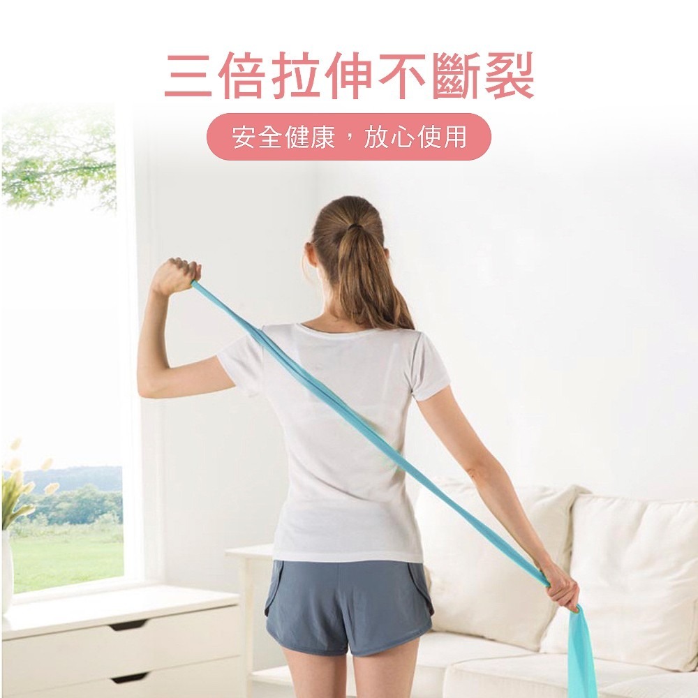 【AOLIKES 正品】瑜珈彈力拉帶 阻力帶 彈力帶 伸展帶 男女可用 力量訓練 拉伸訓練-細節圖6