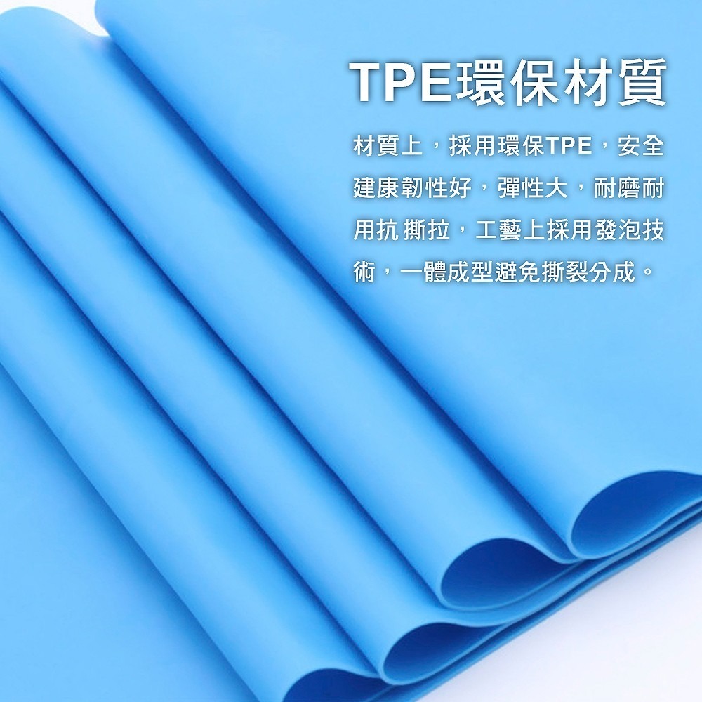 【AOLIKES 正品】瑜珈彈力拉帶 阻力帶 彈力帶 伸展帶 男女可用 力量訓練 拉伸訓練-細節圖8