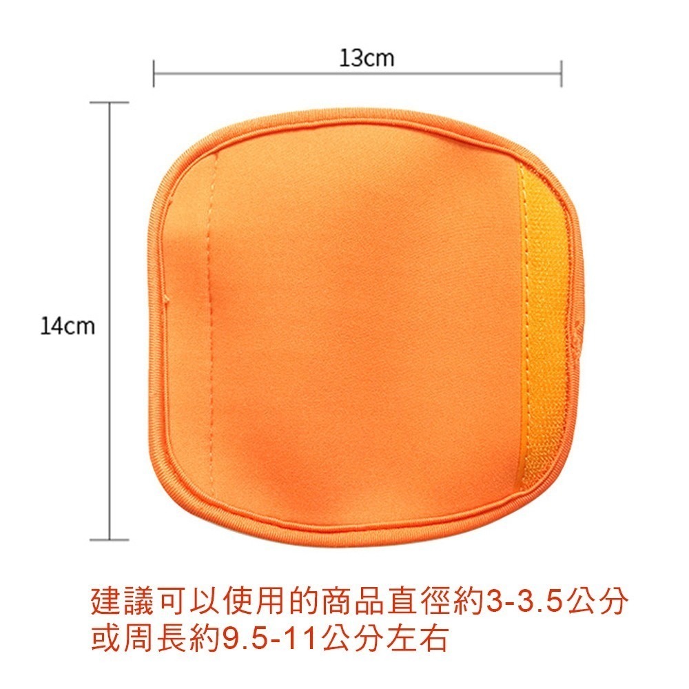 ⚡台灣現貨⚡行李扶手套 嬰兒車扶手保護套 防水扶手套 可拆式手推車扶手套 保護套 潛水布 把手保護套-細節圖5