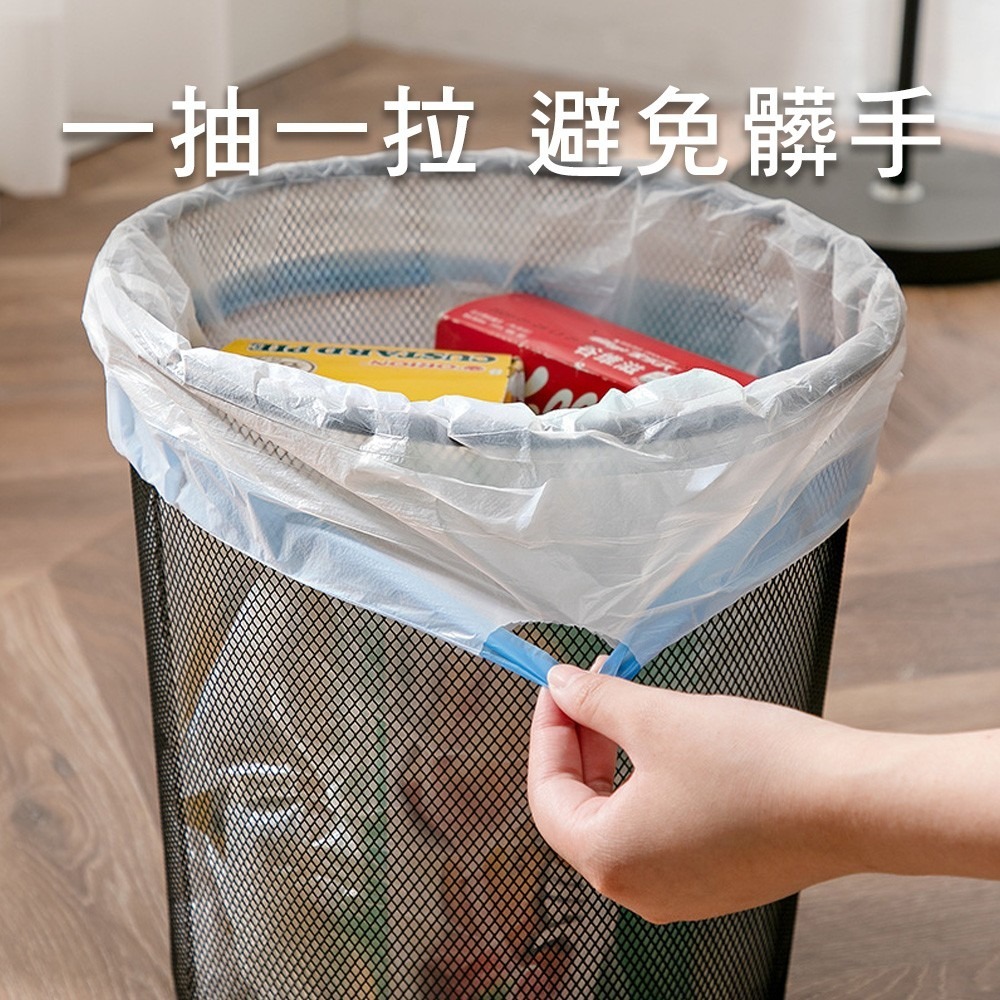 ⚡台灣現貨⚡抽繩式垃圾袋 (45x50公分)  束口垃圾袋 拉繩垃圾袋 汽車垃圾袋 垃圾袋 (顏色隨機)-細節圖3