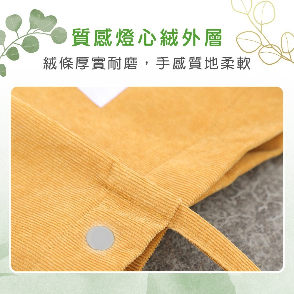 【小鵲幸】森林系燈芯絨單肩包 側背肩包 手提包 女生包包-細節圖5