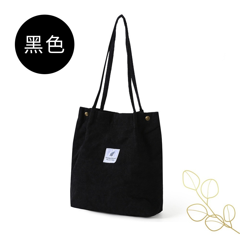 【小鵲幸】森林系燈芯絨單肩包 側背肩包 手提包 女生包包-規格圖7