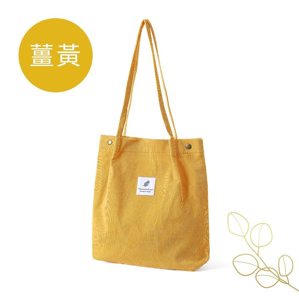 【小鵲幸】森林系燈芯絨單肩包 側背肩包 手提包 女生包包-規格圖7