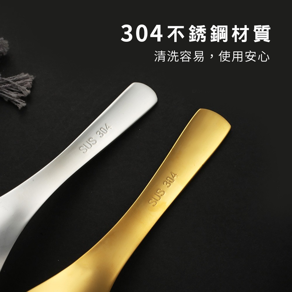【小鵲幸】不銹鋼伯爵湯匙 環保餐具 304不銹鋼餐具-細節圖2