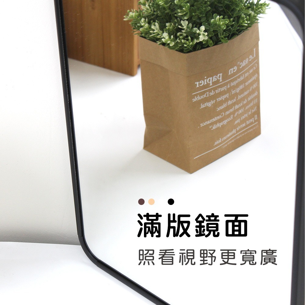 【小鵲幸】免打釘40x30cm膠框壁掛鏡（附掛鈎貼片） ★台灣製造★-細節圖5