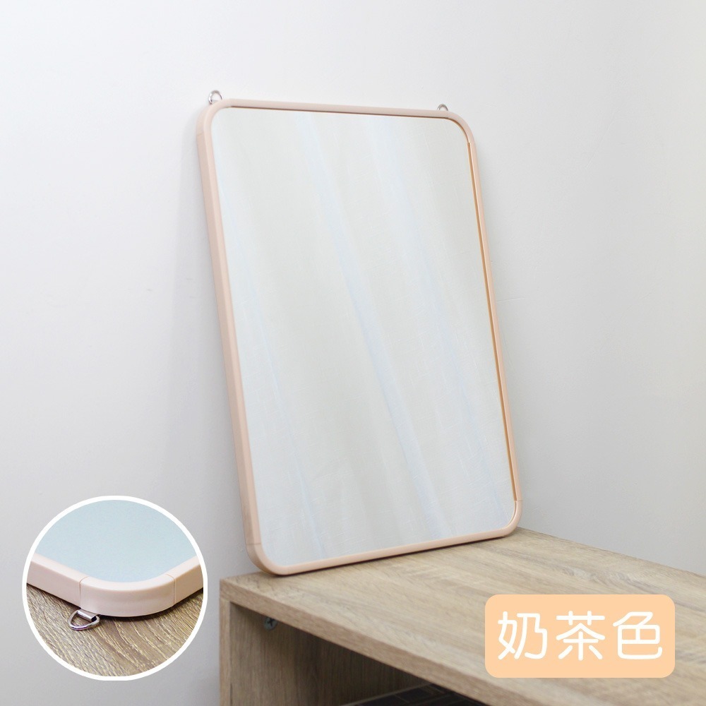 【小鵲幸】免打釘40x30cm膠框壁掛鏡（附掛鈎貼片） ★台灣製造★-規格圖6