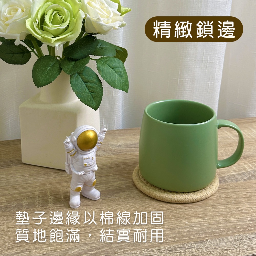 【小鵲幸】拼色風棉繩隔熱墊 三種尺寸 奶茶色系-細節圖4