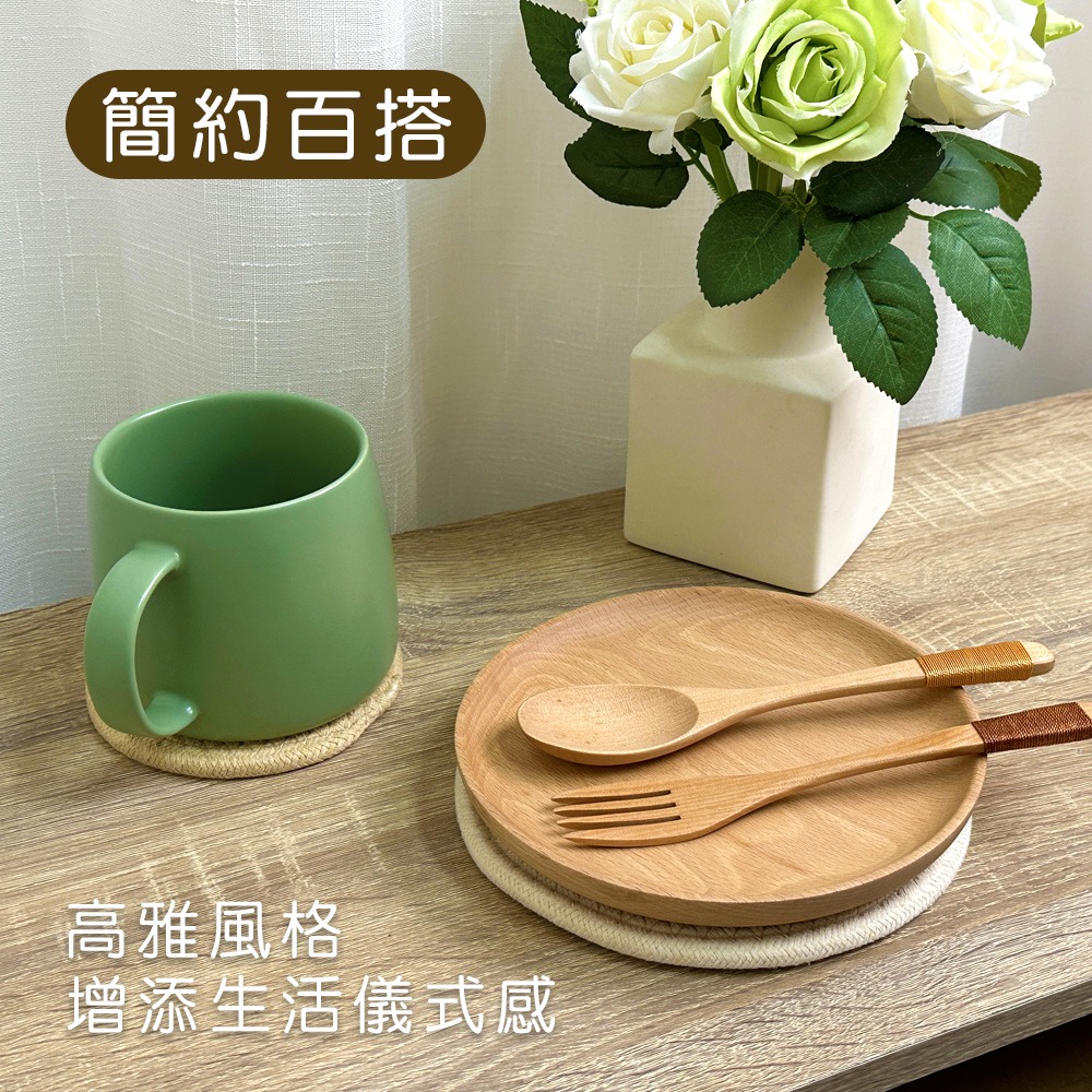 【小鵲幸】拼色風棉繩隔熱墊 三種尺寸 奶茶色系-細節圖5