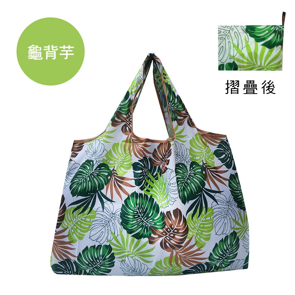 【小鵲幸】可摺疊購物袋 大容量購物袋 可水洗購物袋 隨身購物袋 環保購物袋 多款可選-規格圖6