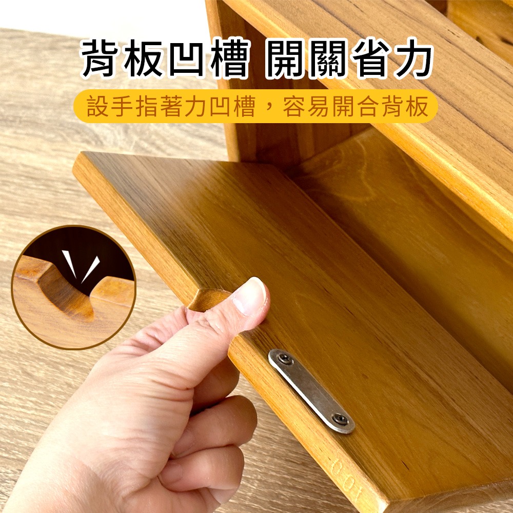 【小鵲幸】皮革造型柚木面紙盒-細節圖3