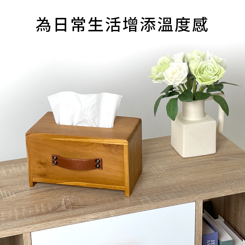 【小鵲幸】皮革造型柚木面紙盒-細節圖5