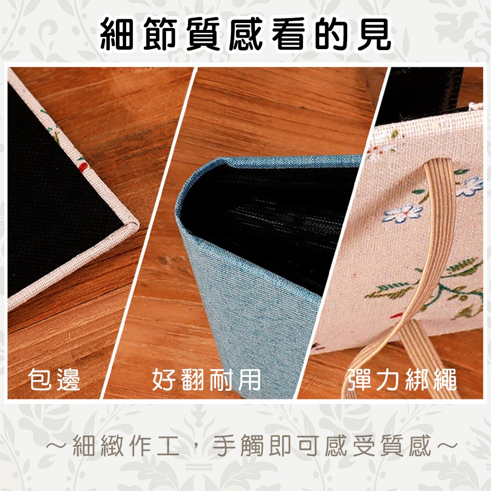 【小鵲幸】布藝封面相簿 綁繩相簿 6吋相片收集本-細節圖4