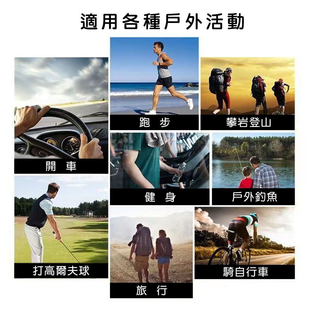 【小鵲幸】猛男冰絲袖套 加大加厚袖套 成人袖套 防曬必備 彈性舒適-細節圖5