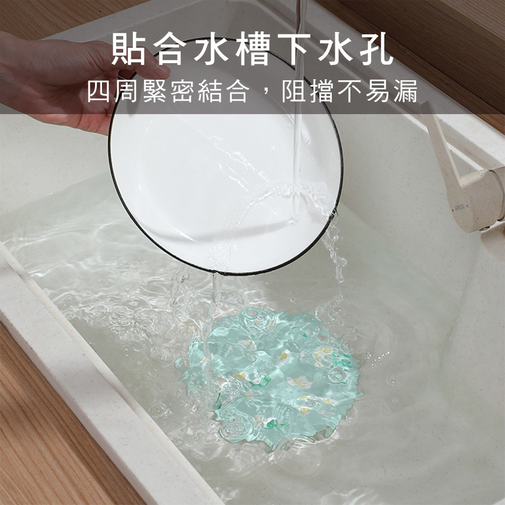 【小鵲幸】花漾造型矽膠防臭蓋 阻臭蓋 通用型 阻臭蓋 排水溝蓋 水孔防臭蓋-細節圖4