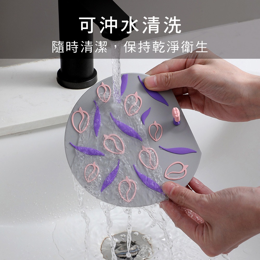【小鵲幸】花漾造型矽膠防臭蓋 阻臭蓋 通用型 阻臭蓋 排水溝蓋 水孔防臭蓋-細節圖5