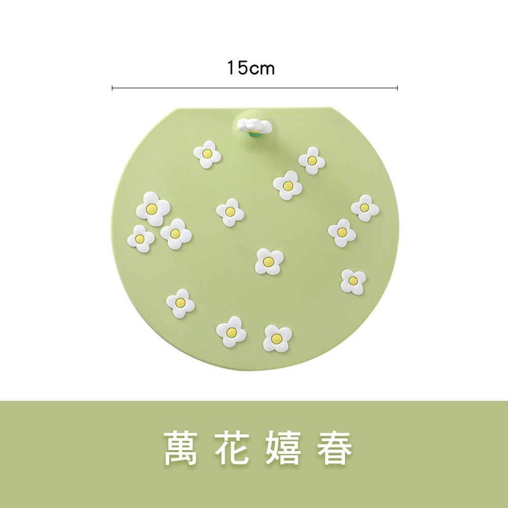 【小鵲幸】花漾造型矽膠防臭蓋 阻臭蓋 通用型 阻臭蓋 排水溝蓋 水孔防臭蓋-規格圖7