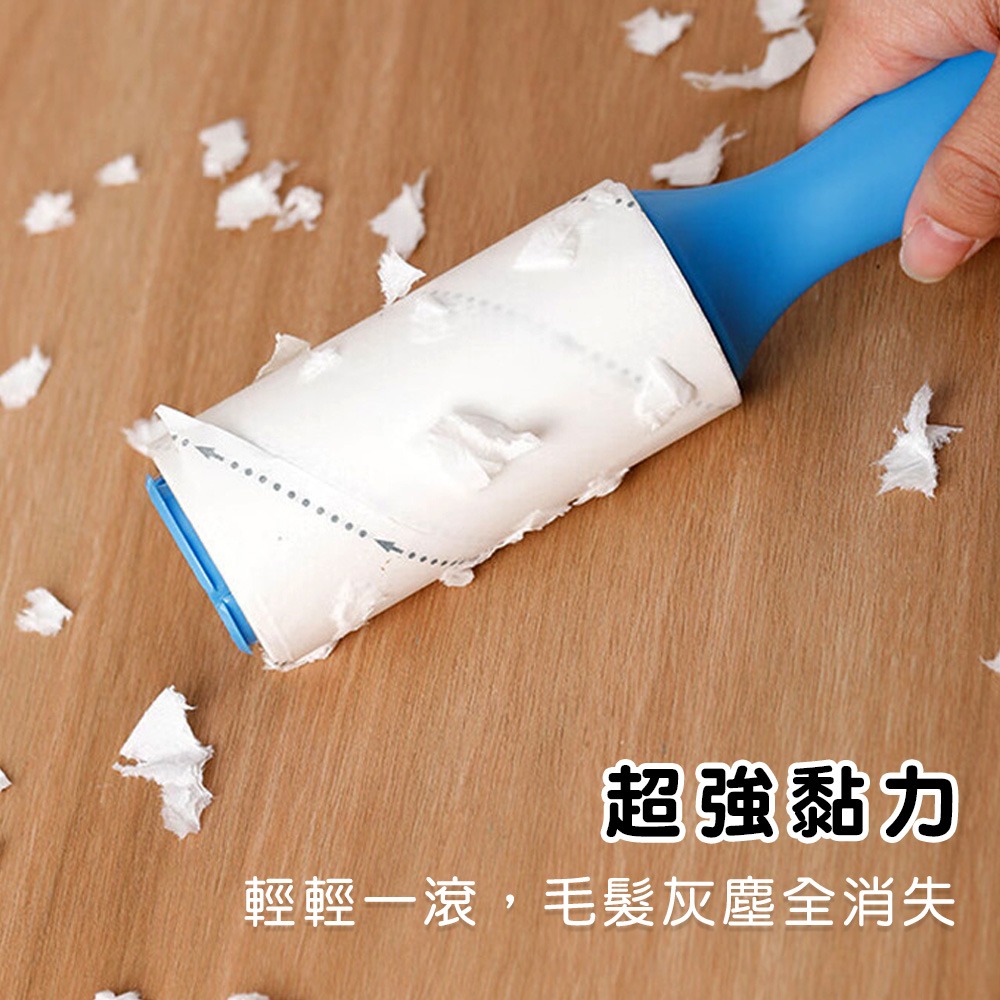 【小鵲幸】滾式黏毛器 直式黏毛器 滾筒式黏毛器 黏毛髮 黏灰塵 黏紙屑-細節圖2