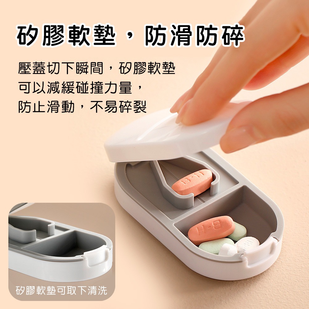 【小鵲幸】迷你藥丸切割器-細節圖4