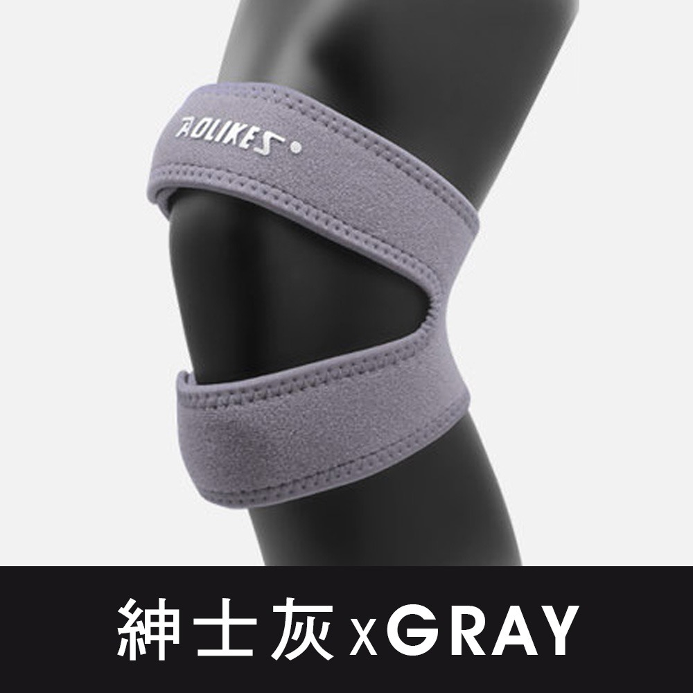 【AOLIKES正品】雙重加壓髕骨帶-規格圖7