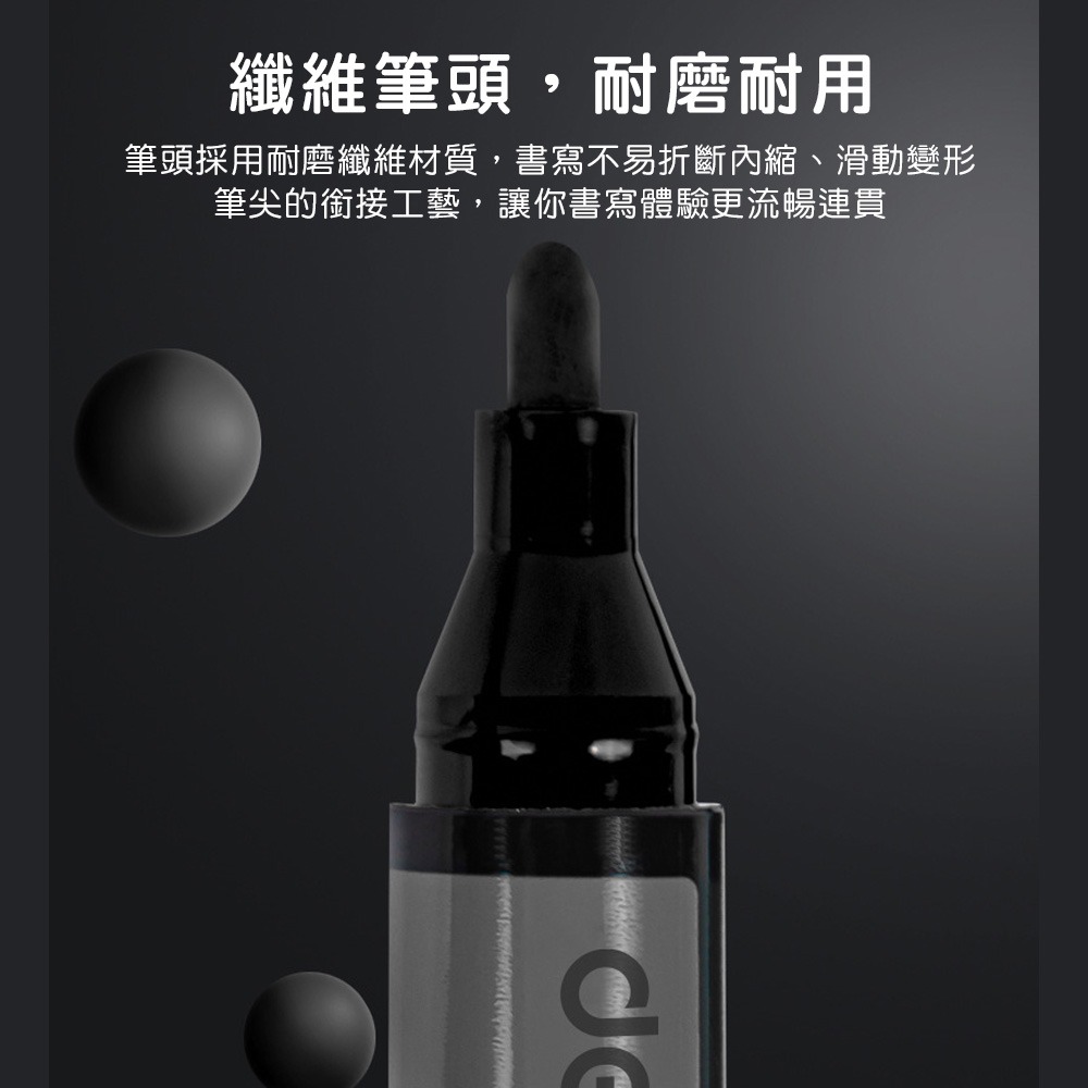 【小鵲幸】油性記憶筆 得力文具 外箱筆 簽字筆-細節圖2
