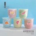 驚嘆號！棉花糖_S款／兒童節禮物.生日派對.園遊會.生日禮物.生日零食.派對零食.生日快樂-規格圖3