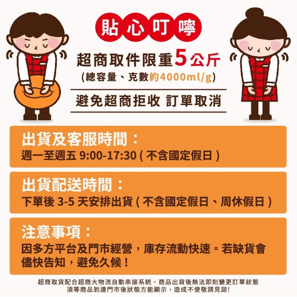 【LIBERTY利百代】統一發票專用複寫紙-(單面黑/單面藍/雙面黑/雙面藍)-細節圖3