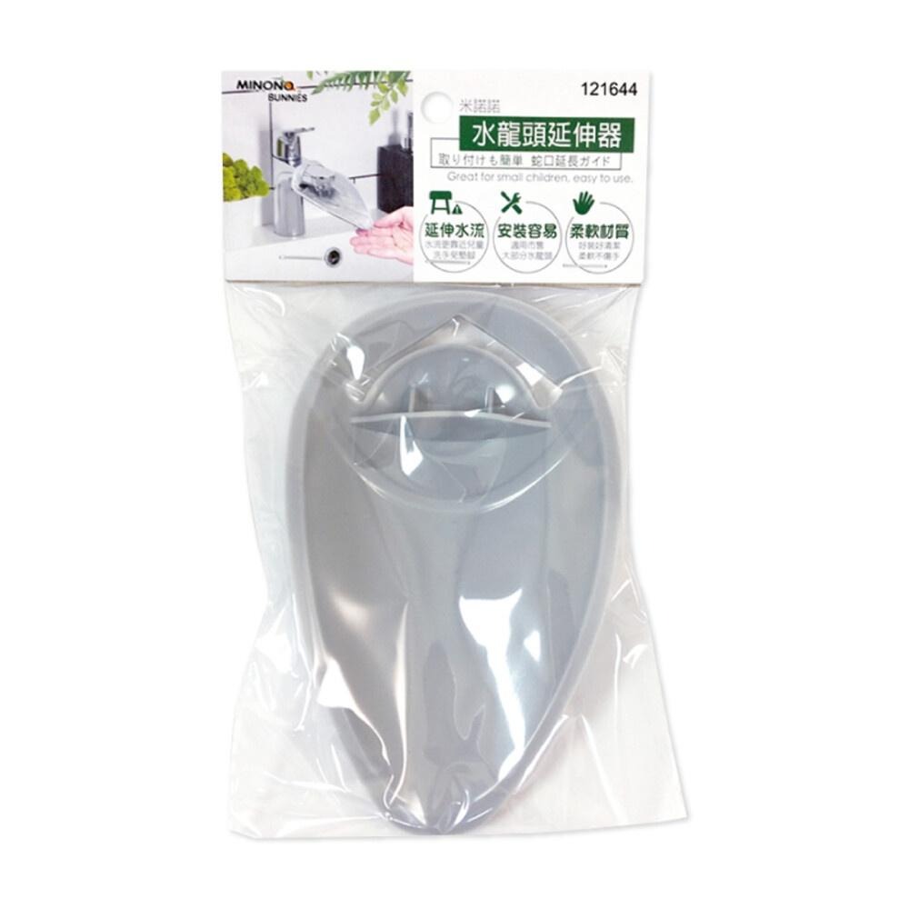 【MINONO米諾諾】水龍頭延伸器-細節圖2
