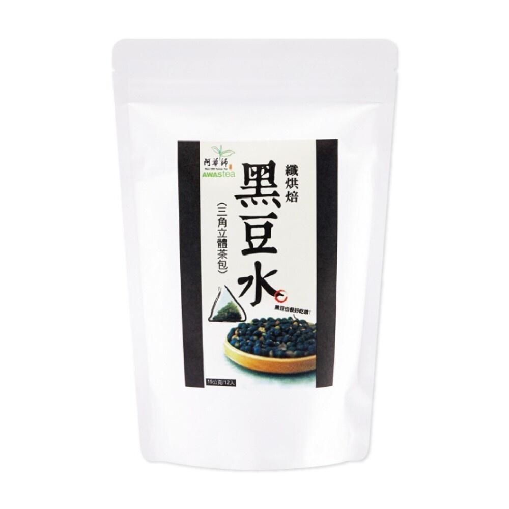 【阿華師】穀早茶系列-(黑豆水/紅豆紫米薏仁水) 15gx12入/袋-細節圖8