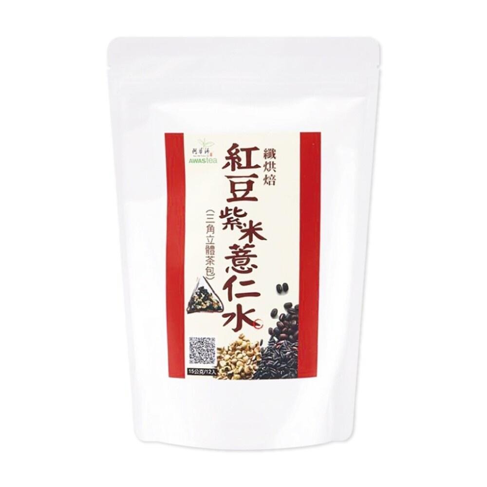 【阿華師】穀早茶系列-(黑豆水/紅豆紫米薏仁水) 15gx12入/袋-細節圖9