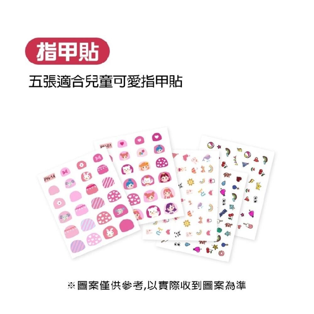 韓國Pink Princess指甲美容裝扮套裝組(可剝離指甲油+兒童安全保濕唇膏筆+貼紙耳環+指甲貼紙+腳趾分離器)-細節圖4