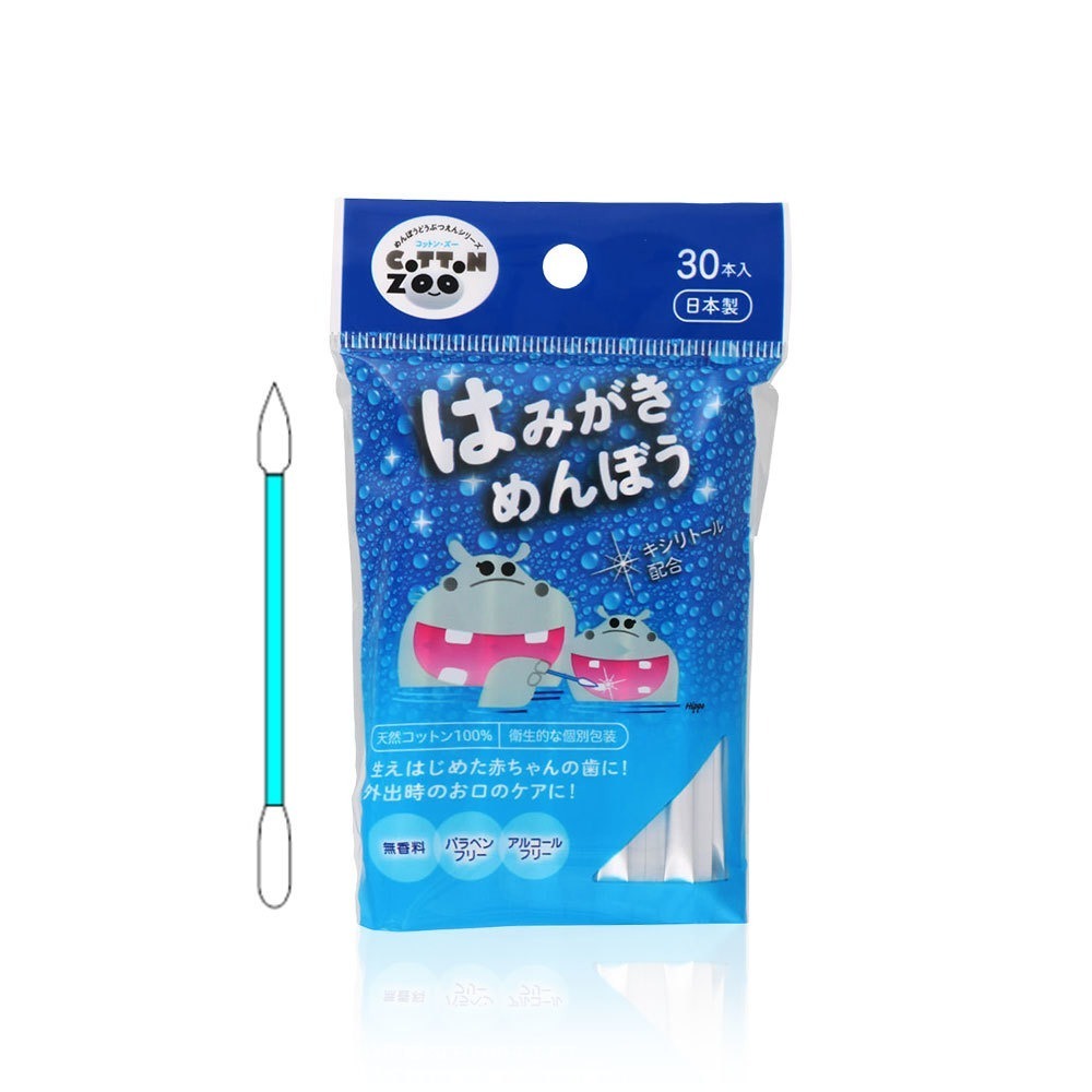 【COTTON ZOO】日本清潔棉棒系列-(耳勺式掏耳棉棒/無香嬰兒油寶寶清潔棉棒/木醣醇兒童專用棉棒)-細節圖5