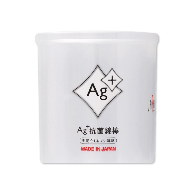 【HEIWA MEDIC】日本雙頭棉棒-(Ag+銀離子160支/黑色螺旋型200支)-細節圖3