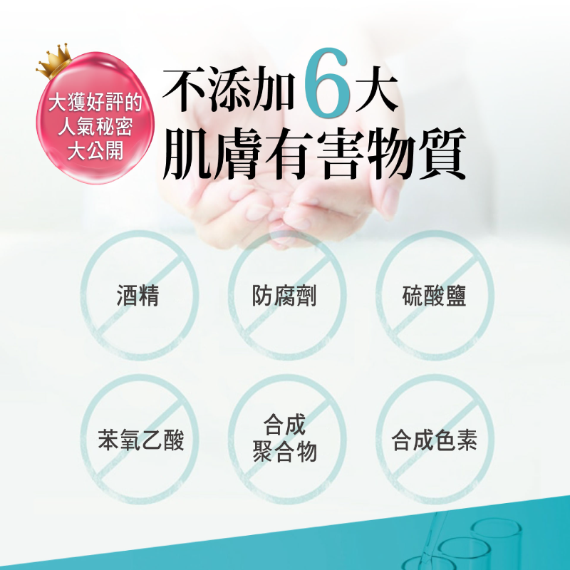 【ROSETTE露姬婷】夢幻卸妝膏90g-紅泥極彈潤保濕-細節圖5