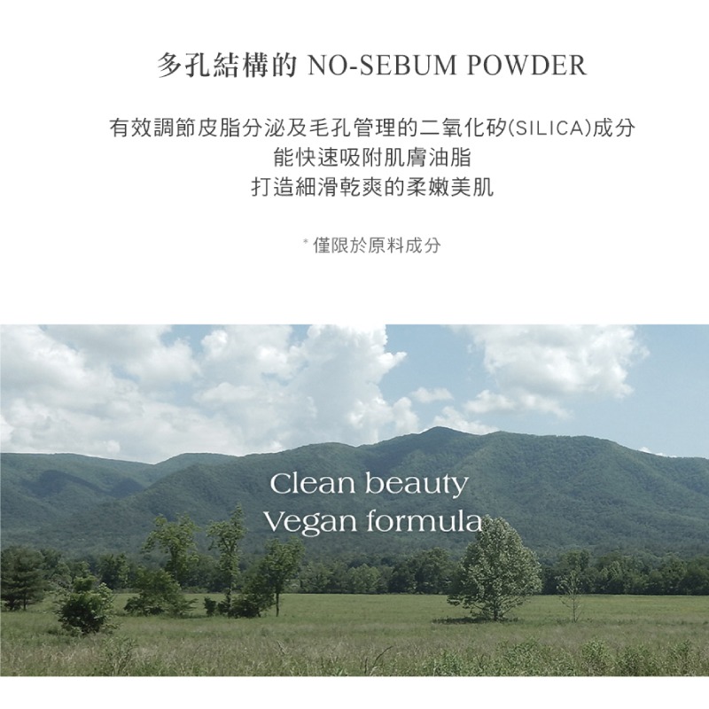 【Dear.A】清透定妝蜜粉8g-細節圖5