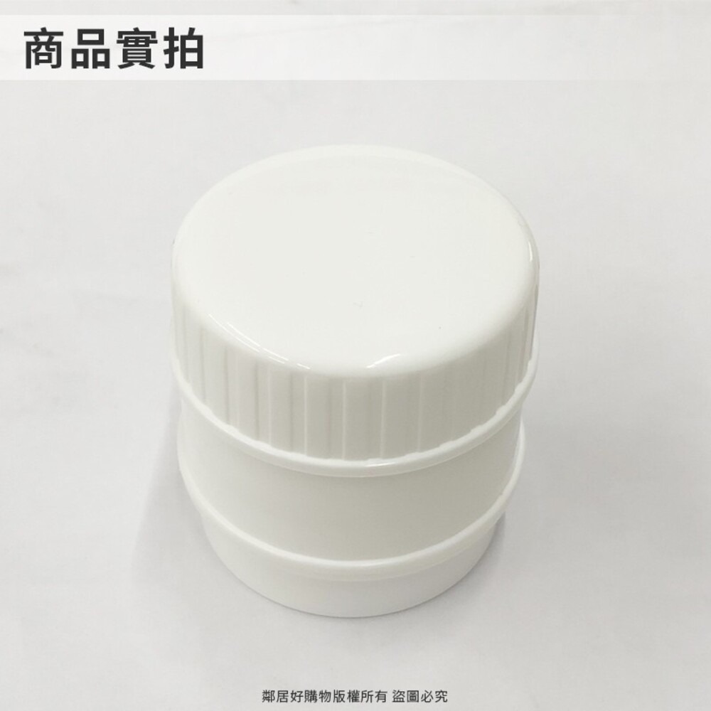 【KOKUBO小久保】Delijoy封袋蓋 KK-222 密封 蓋子 封袋-細節圖2