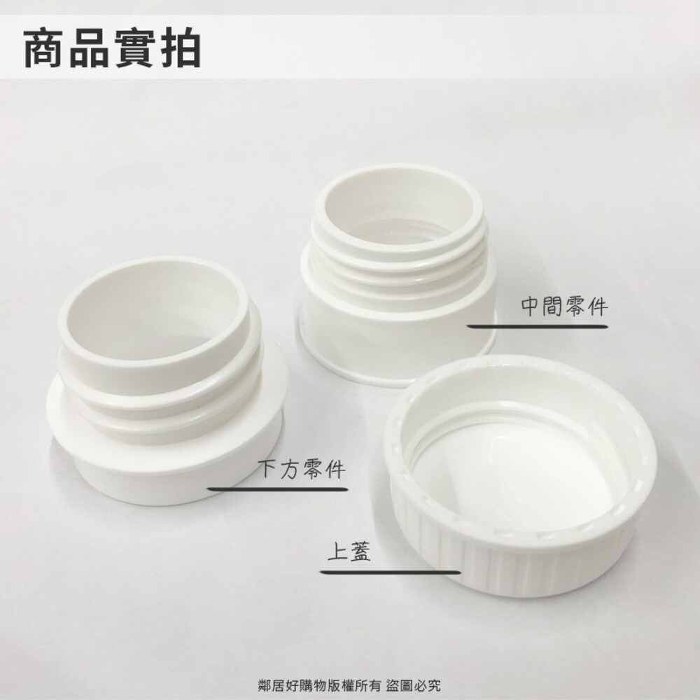 【KOKUBO小久保】Delijoy封袋蓋 KK-222 密封 蓋子 封袋-細節圖4