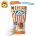 【KOKUBO小久保】Delijoy封袋蓋 KK-222 密封 蓋子 封袋-規格圖6