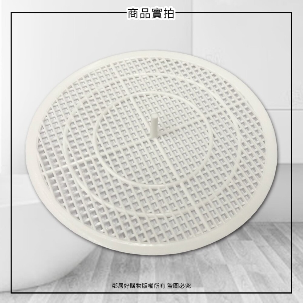 【KOKUBO小久保】浴室排水口毛髮過濾網  排水口過濾蓋 毛髮攔截 日本-細節圖4