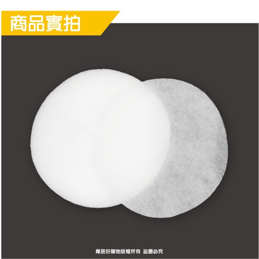 【KOKUBO小久保】湯汁吸油浮沫巾-細節圖6