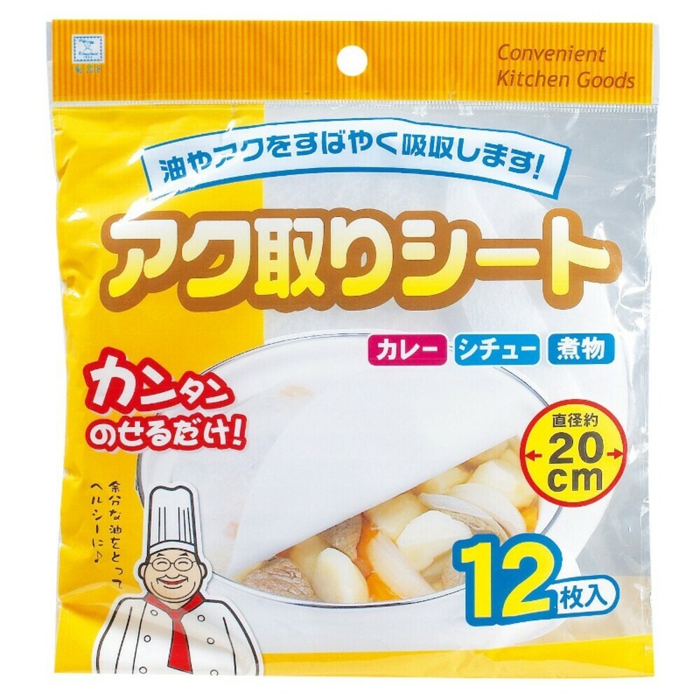 【KOKUBO小久保】湯汁吸油浮沫巾-規格圖9