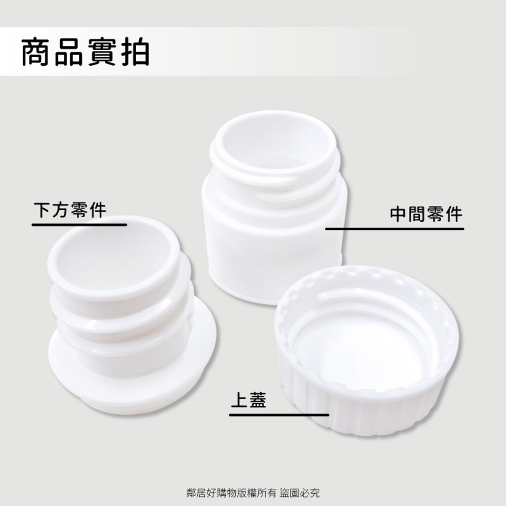 【KOKUBO小久保】Delijoy迷你封袋蓋 KK-223 密封 蓋子 封袋 分裝 日本-細節圖5