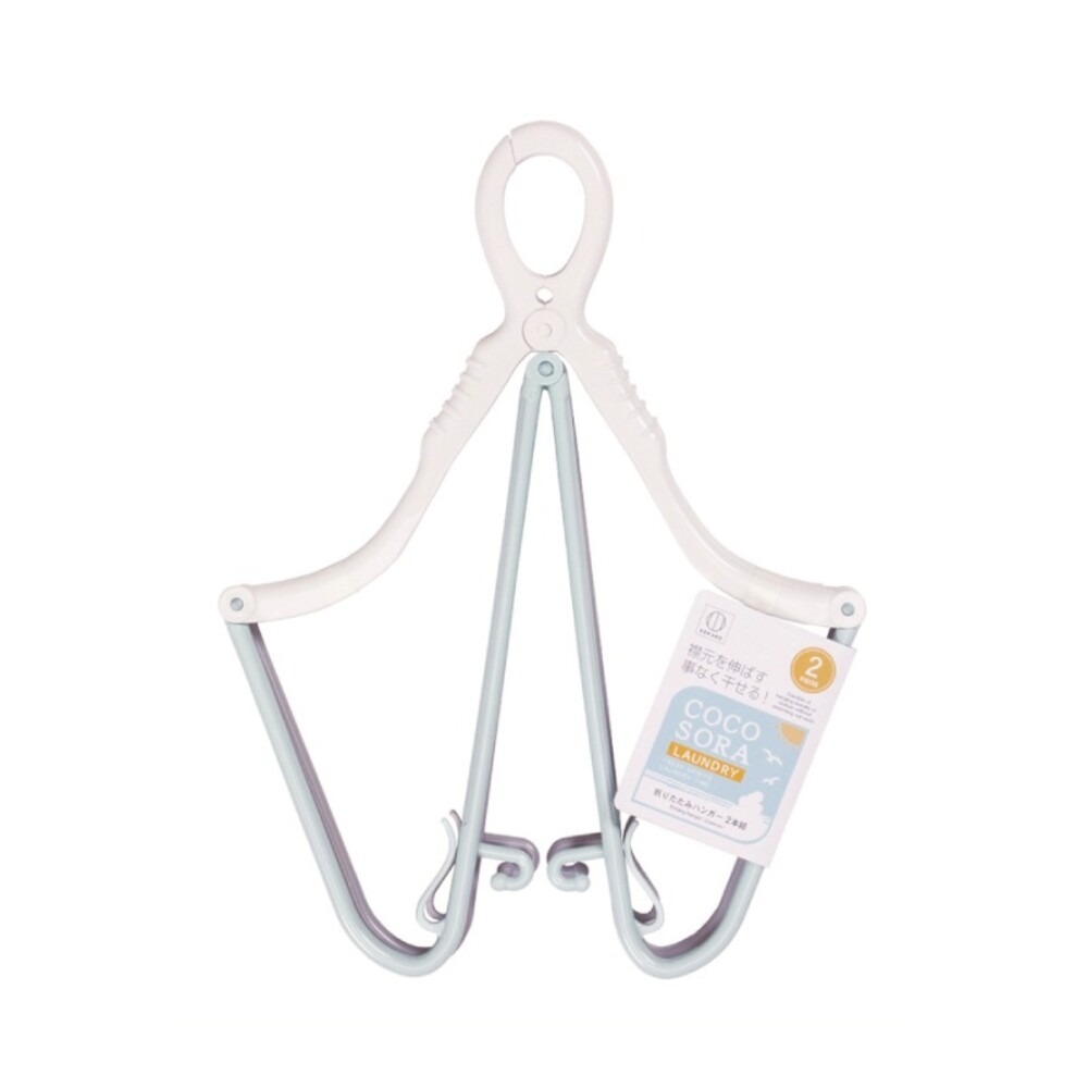【KOKUBO小久保】COCOSORA 摺疊衣架2入組 衣架 細肩 毛巾架 可折疊 日本-細節圖4